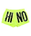 Short De Bain Motif/style Logo Homme Jaune Vif Moschino-2