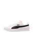 Baskets blanc/noir homme puma up-1