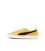 Baskets jaunes homme puma clyde og-1
