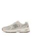 Womens/ladies 530 Trainers Neutral Animalier New Balance-4