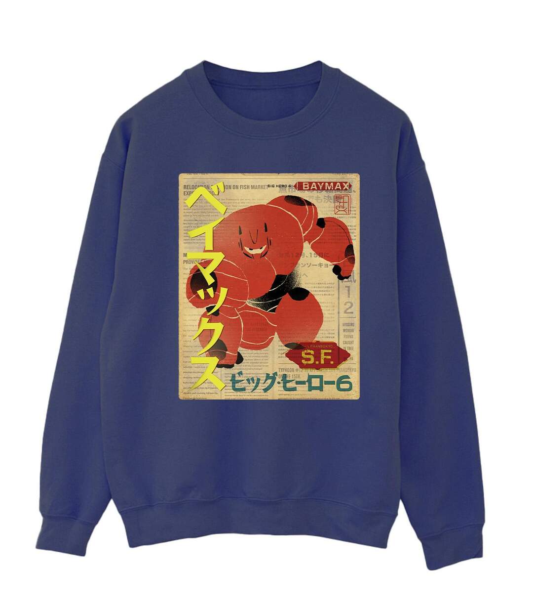 Disney - Sweat BIG HERO BAYMAX BAYMAX NEWSPAPER - Femme (Bleu marine) - UTBI11394-1