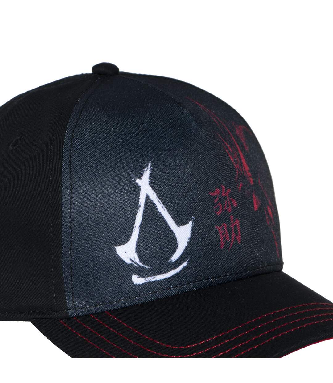 Casquette  Baseball adulte Assassin's Creed Samuraï Freegun-3
