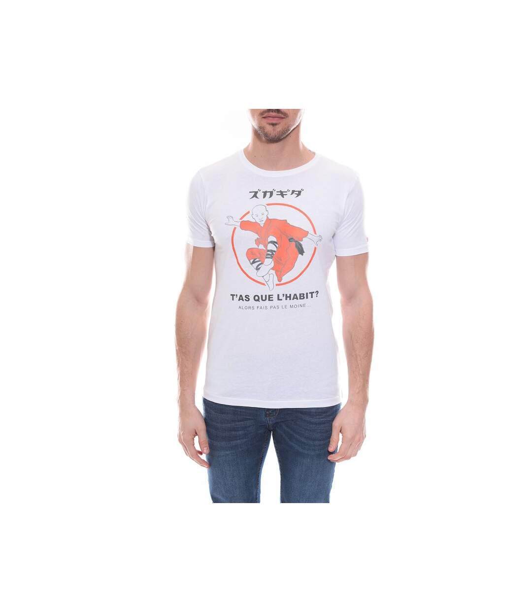 T-shirt col rond en coton NERAC-1