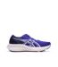 Chaussures de running violet/noir homme asics  patriot 14-2