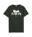 T-shirt Crowd Adulte Charbon Amplified-1