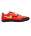 Mens Zoom Rival Sd 2 Shoes Red Nike-1