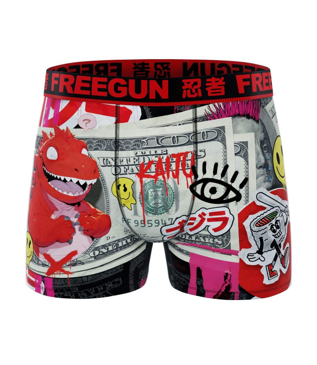 Lot de 3 boxers homme Garantie 2 ans Pop Art Mona Lisa Freegun