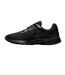 Womens/ladies Tanjun Trainers Triple Black Nike-3
