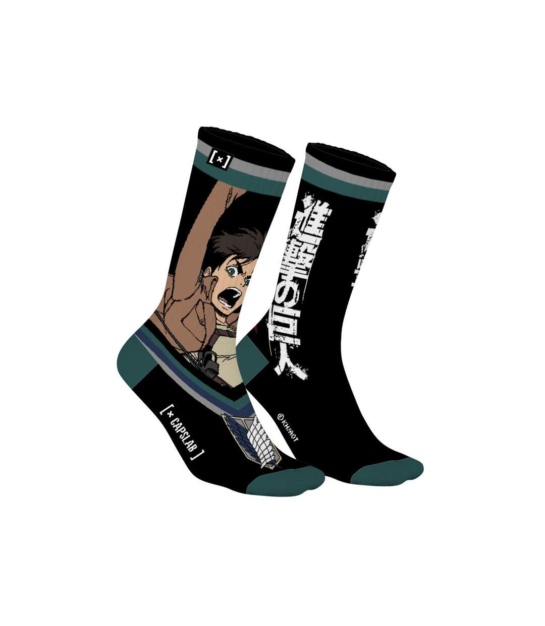 Paire de chaussettes dépareillées Attack On Titan Eren Capslab-1