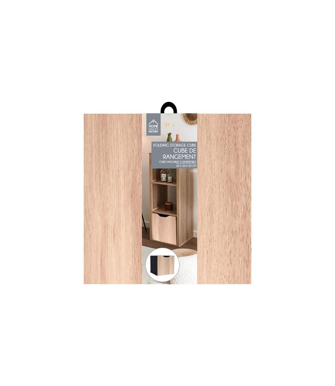 Boîte de Rangement Effet Bois Pietra 30cm Beige-5