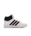 Baskets blanches/noires homme adidas hoops-2