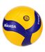Ballon De Volley-ball V400w Taille 4 Bleu Jaune Mikasa-3