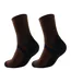 Socquettes Lifestyle Homme Vert Pâle Marron Bordeaux Sombre Regatta-4