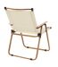 Chaise de Camping Pliable Mariposa 77cm Beige-5