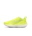Chaussures de running jaune homme puma foreverrun nitro 2-1