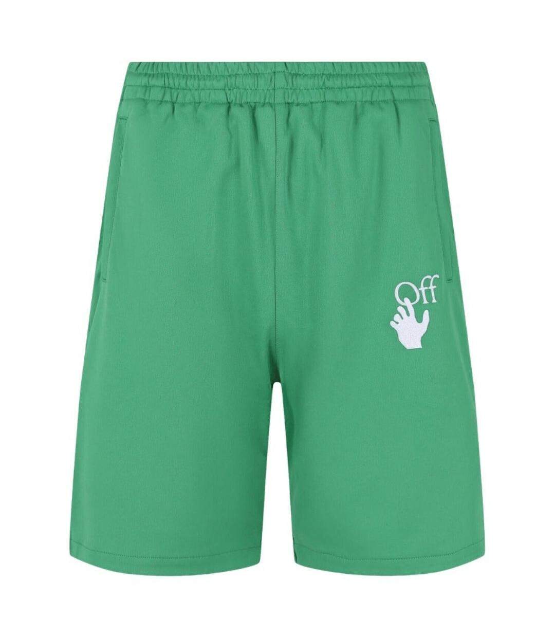 Short De Jogging Motif/style Logo Hands Off Homme Vert Off-White-1