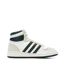 Baskets blanche/gris homme adidas top ten-2