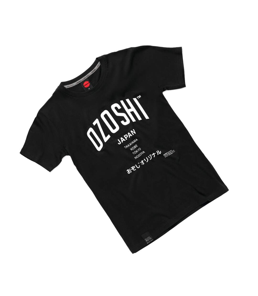 T-shirt Atsumi Homme Noir Ozoshi-2