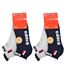 Chaussettes Homme KAPPA 4 paires PREMIUM SNEAKER 2687ASS