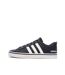 Baskets noires/blanches homme adidas pace 2.0-1