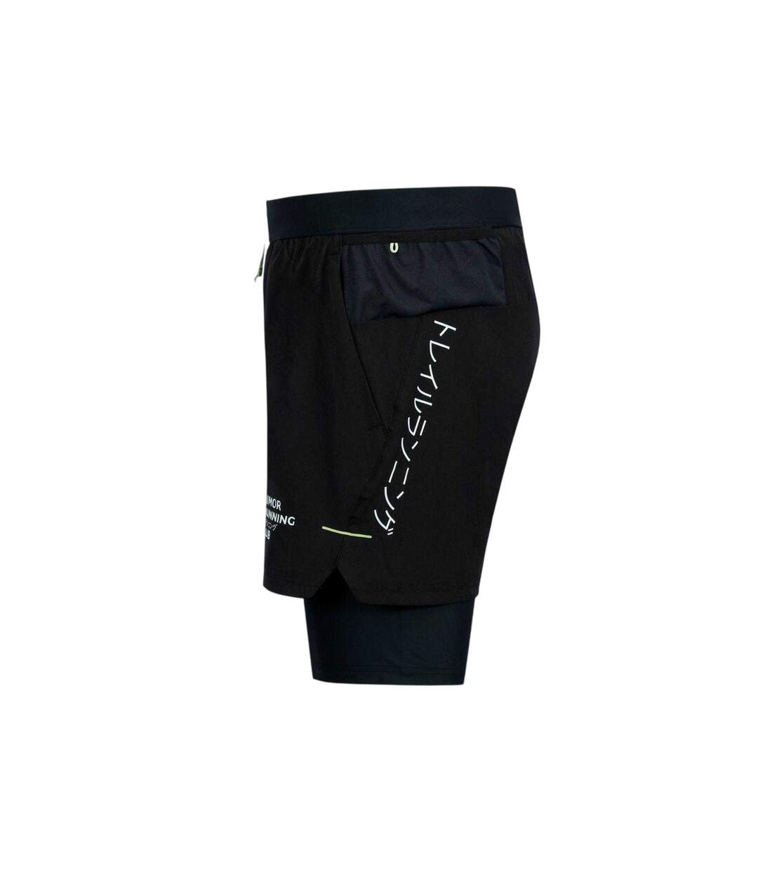 Mens Performance 2 In 1 Running Shorts Black Karrimor-3