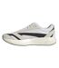 Mens Lightshift 2 Suede Trainers White Adidas-3