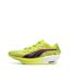 Chaussures de running jaunes femme puma fast nitro-1