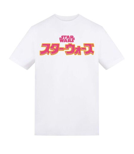 T-shirt Motif/style Logo Japonais Adulte Beige Star Wars