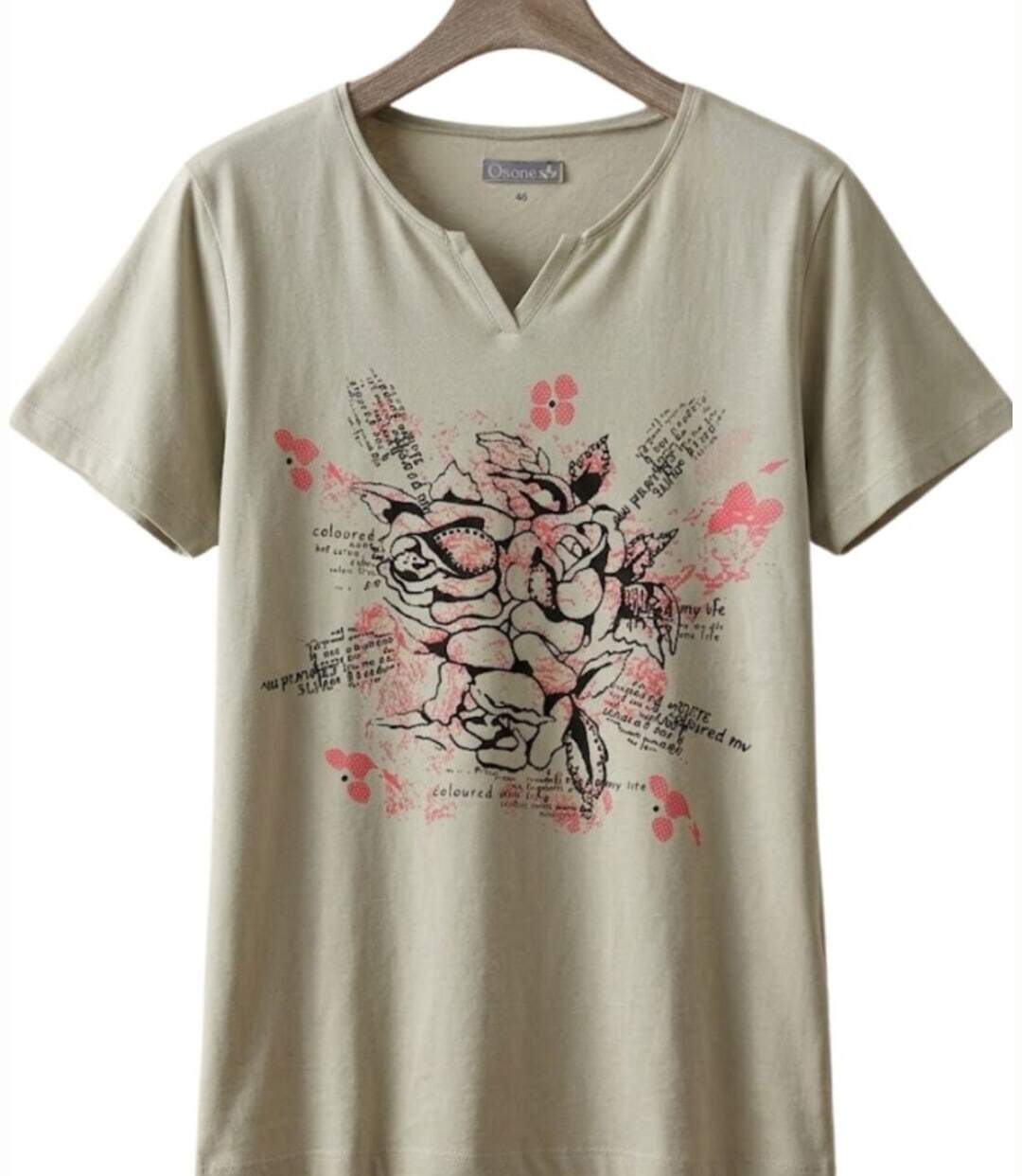 Tee-shirt homme AXONE ERABLE1B beige : le confort du pur coton au style moderne-2