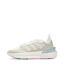 Chaussures de running blanc/gris femme adidas avryn-1