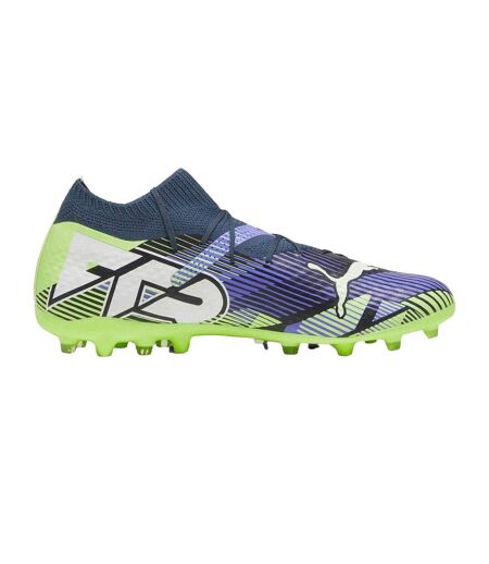 Mens Ultra Match Firm Ground Football Boots Frost Gray Puma