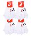 Chaussettes Homme LOTTO Pack de 12 paires SNEAKER 4014