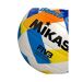 Ballon De Volley-ball Beach Classic Bv543c-vxa-y Taille 5 Blanc Bleu Jaune Mikasa-2