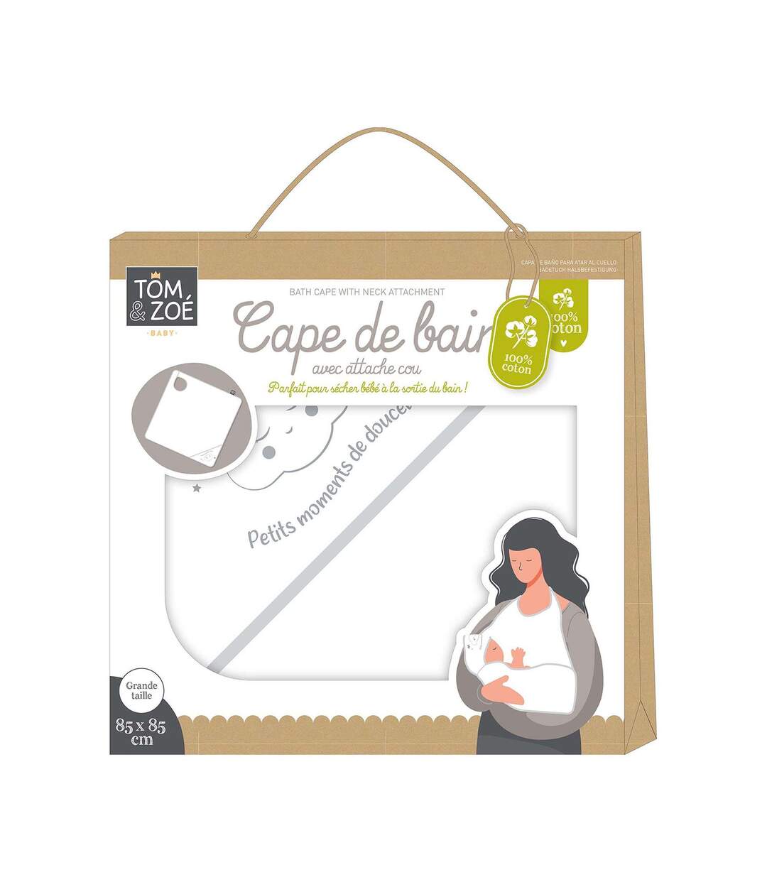 Cape de bain attache cou - en Coton - 70 cm x 70 cm-4