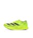 Baskets jaune/noire homme adidas adizero takumi-1