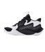 Chaussures De Basket Jet Homme Noir Blanc Under Armour-2