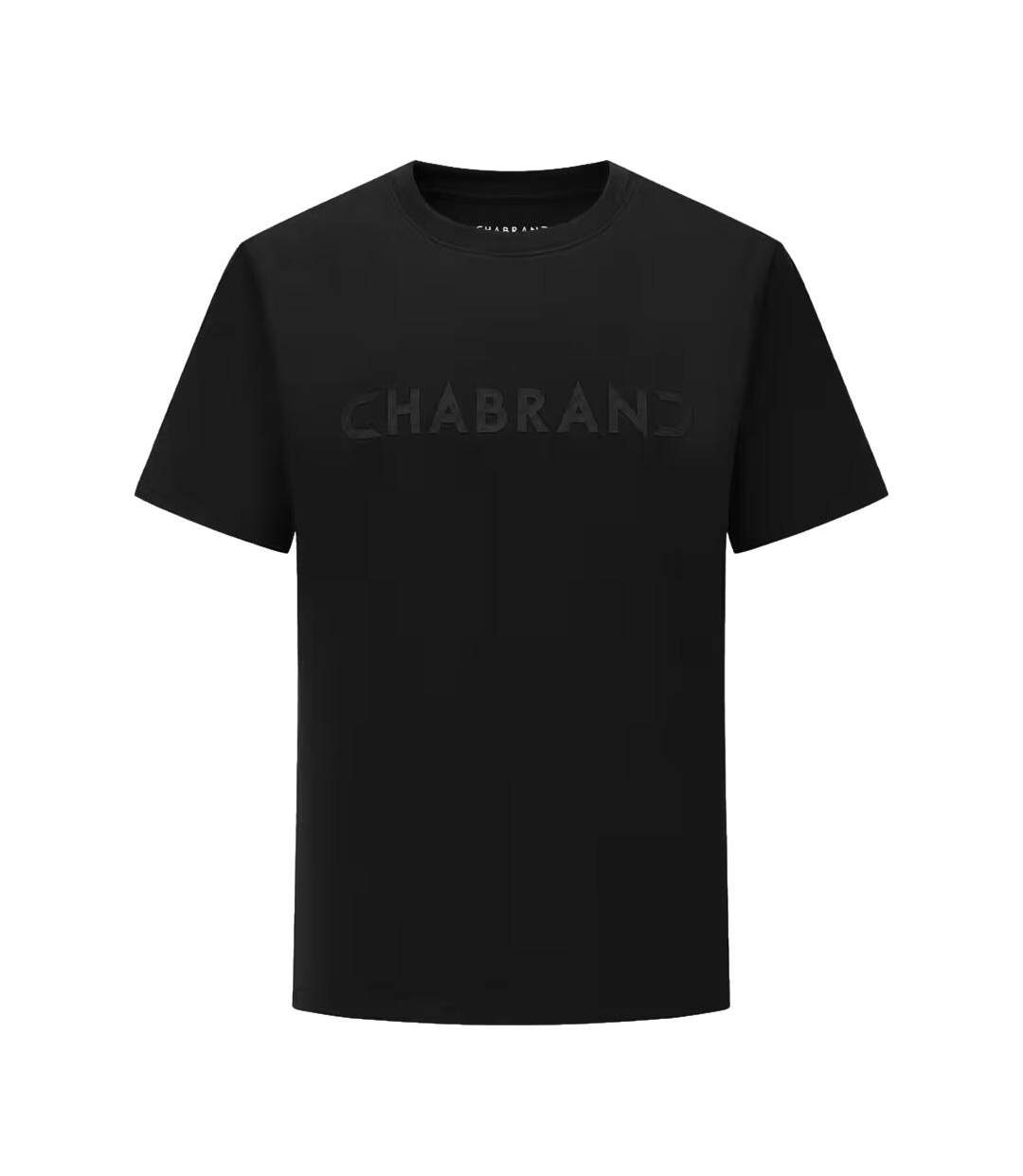 T-Shirt noir homme chabrand 60215-1
