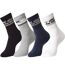 4 Paar Sportsocken Atlas For Men®-1