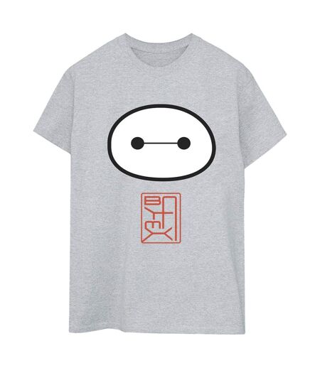Disney - T-shirt BIG HERO BAYMAX ICON - Femme (Gris chiné) - UTBI15584
