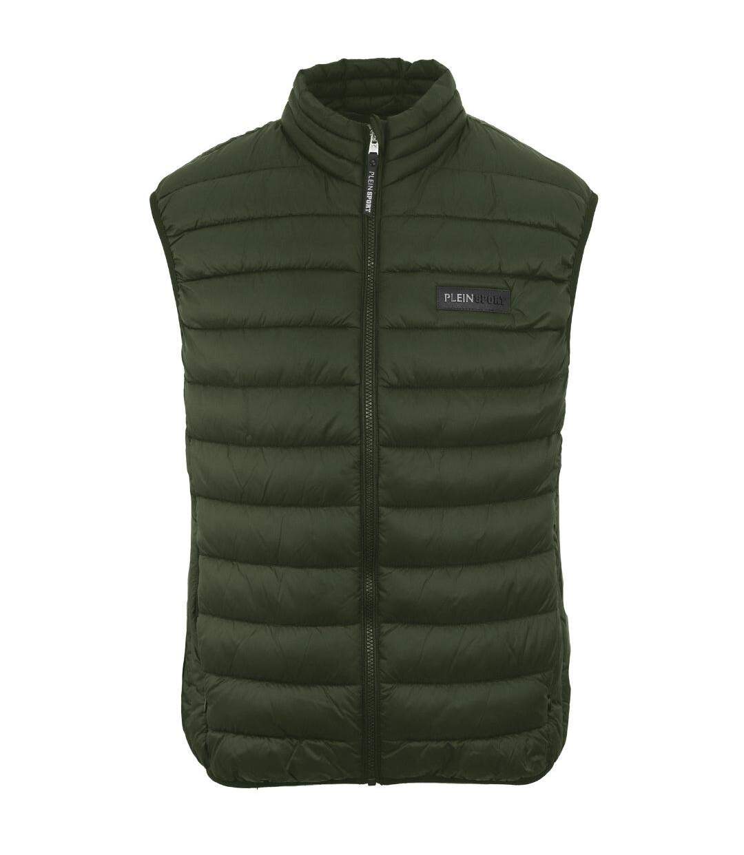 Veste Sans Manches Motif/style Logo Homme Vert Plein Sport-1
