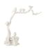 Oiseaux sur Branche en Résine Maribel 62cm Blanc-1