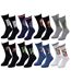 Chaussettes Pack Cadeaux Homme LICENCE Pack 8 Paires MARV24