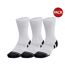 Chaussettes performance tech adulte blanc Under Armour