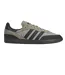 Chaussures À Roulettes 100t Palos Hills Adulte Marron Clair Gris Adidas-1