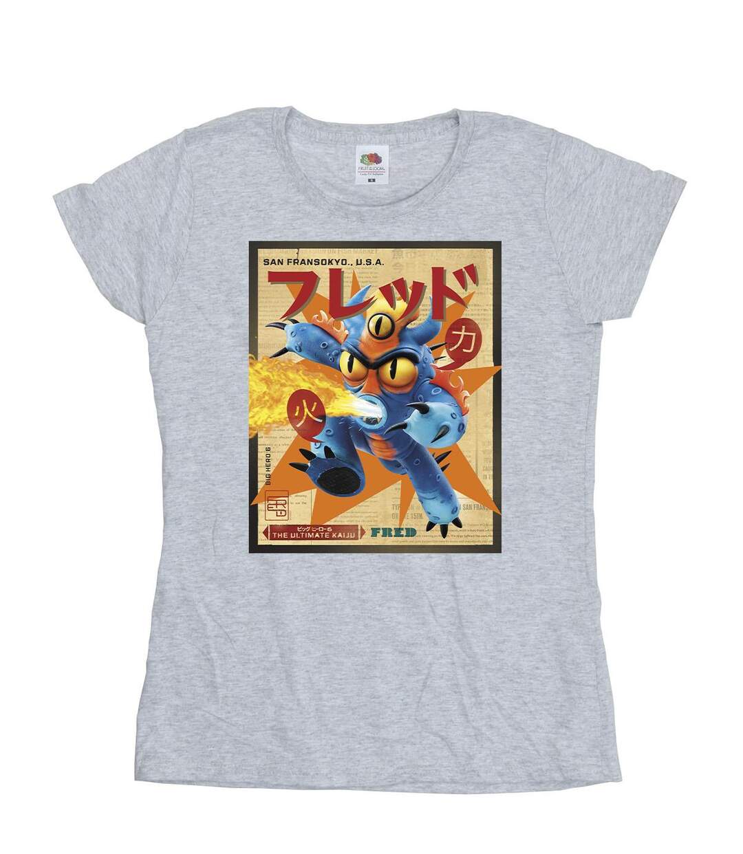 Disney - T-shirt BIG HERO BAYMAX FRED NEWSPAPER - Femme (Gris chiné) - UTBI13108-1