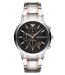 Montre Armani Pour Hommes Armani (43 Mm)