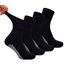 4 Pack Short Bamboo Diabetic Socks With Grips for Men and Women-1