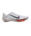 Mens Air Zoom Victory 2 Pro Trainers White Nike-1