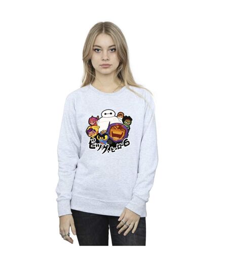 (Gris sportif) - UTBI48480