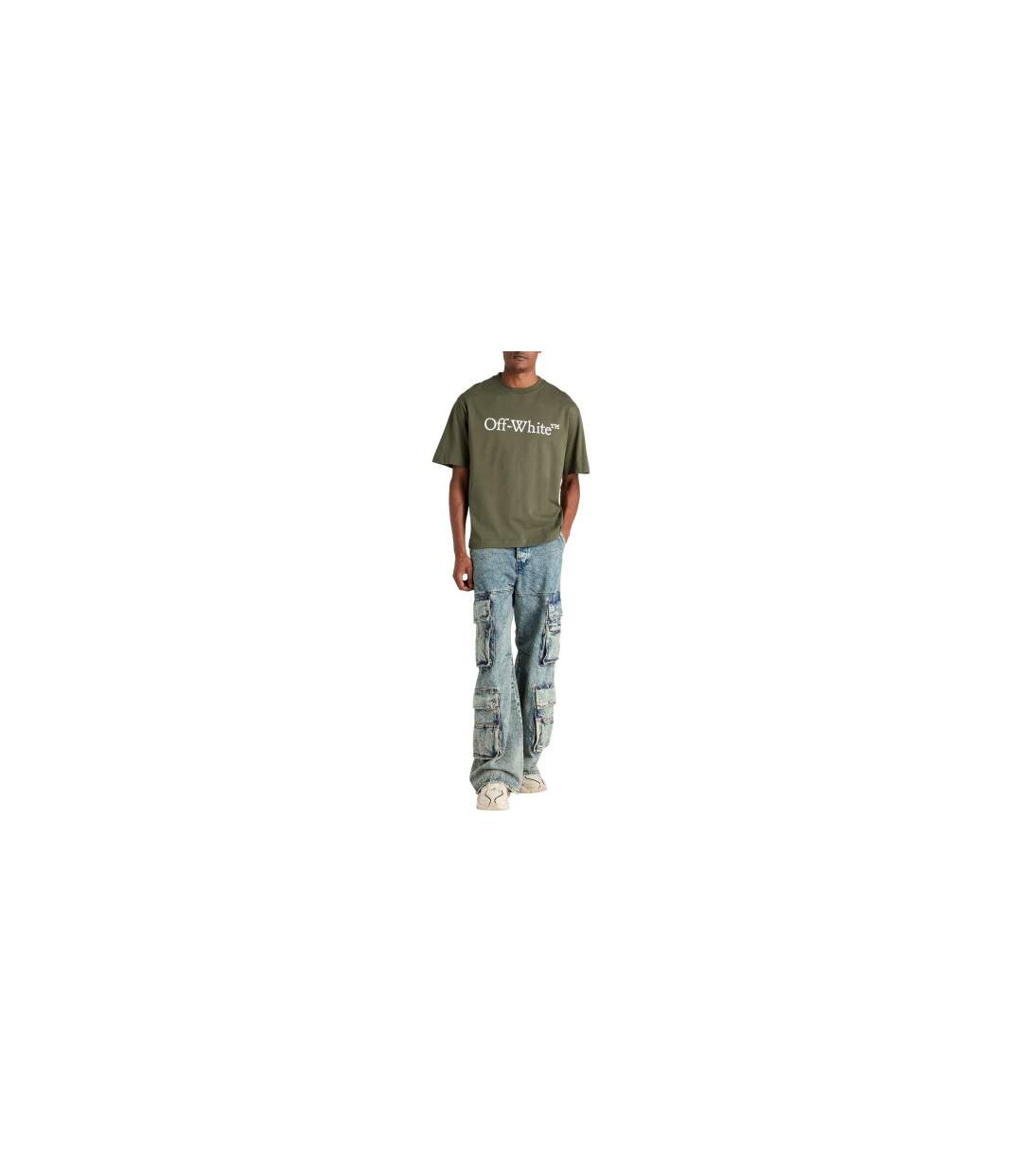 T-shirt Motif/style Lettrage Bookish Homme Vert Mousse Blanc Off White-1